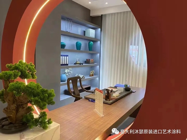 赏析|沐瑟涂料江津店