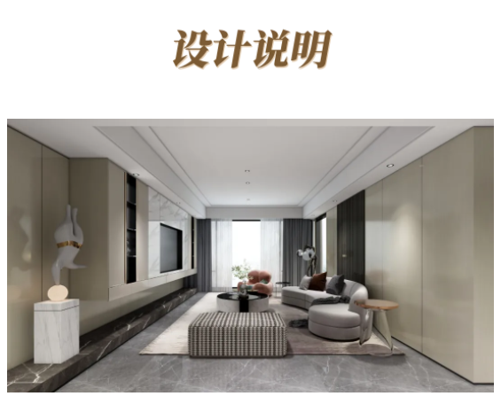 玛格全屋定制|文艺暖男为二胎装修的140㎡温馨的家