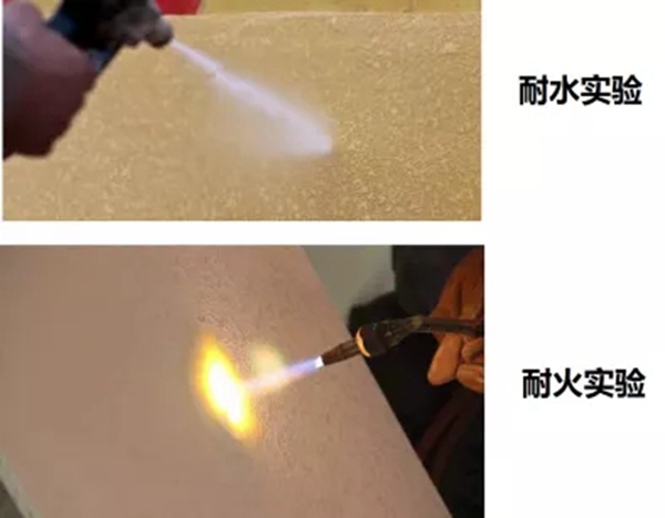 无机智能涂料宣和钧釉入驻居然之家长兴店