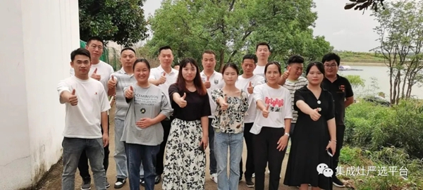未来人集成灶大厂崛起，实力“亮剑”，未来可期！