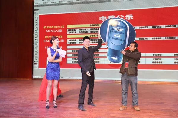 2021爱木周|久盛地板邀你我一同守护绿色星球，共筑第八洲
