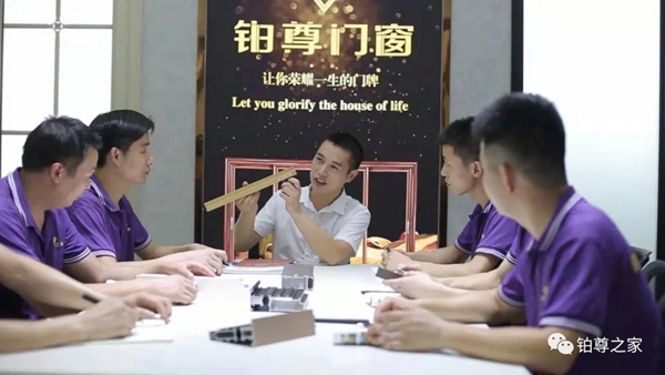 铂尊门窗定制|精雕细琢，都只为卓越品质