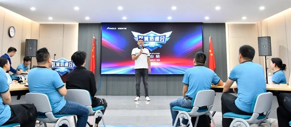 安格尔门窗业绩倍增系统全国巡回培训会(佛山站)圆满结束