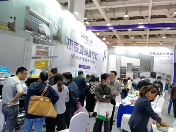 杰森集成灶展会现场连爆超120单,势不可挡!