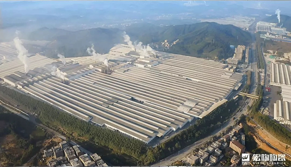 从制造到质造再到智造，宏陶陶瓷用心诠释匠心潮牌