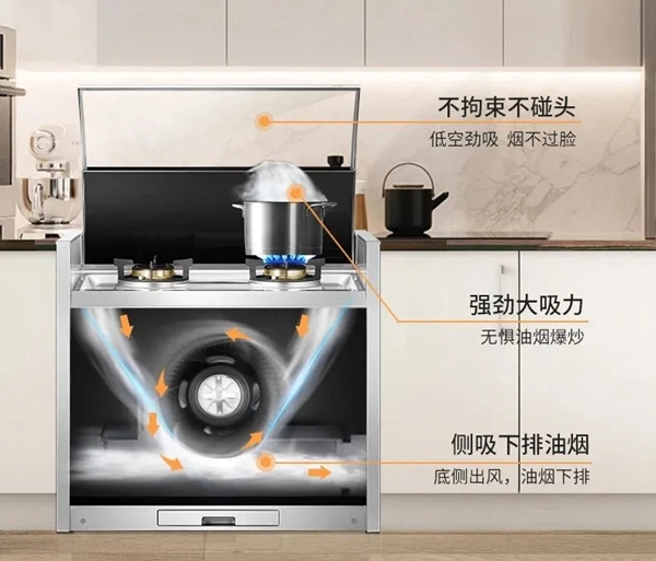 时哥集成灶|舒适烹饪三部曲，集成灶助你摆脱厨房束缚。
