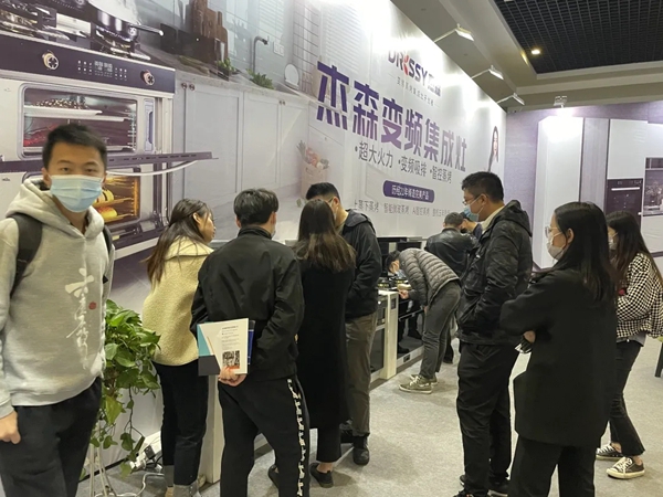 杰森集成灶亮相中国(嵊州)电机·厨具展成全场焦点
