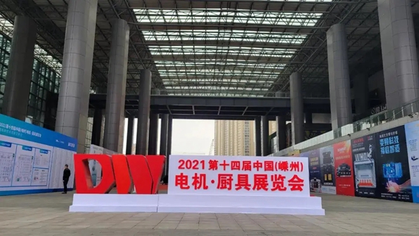 佳歌集成灶携健康智能无烟新厨房惊艳亮相，只等你来！