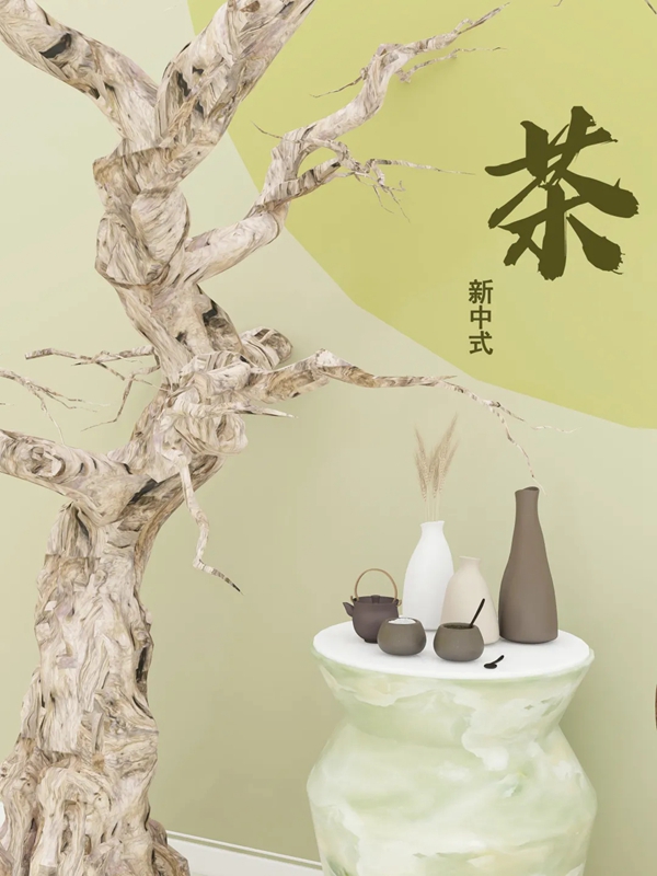 美轮美奂艺术涂料：停下脚步 享受当下多种风格的生活