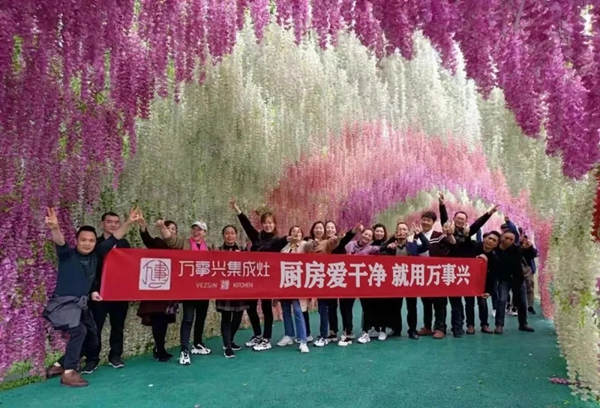 万事兴集成灶|达州大商周天庆专访实录