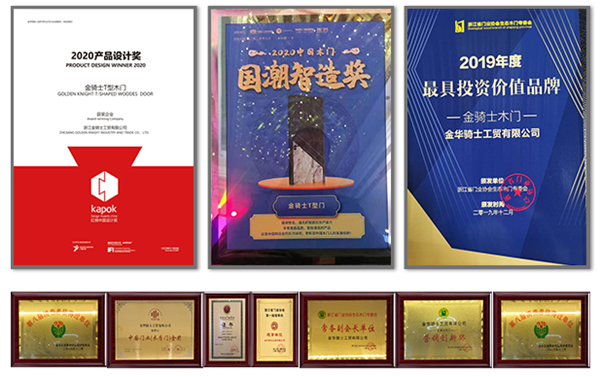 金骑士T型木门加盟条件多不多？有什么加盟支持？