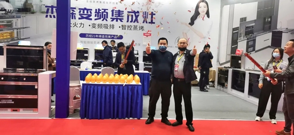 杰森集成灶展会现场连爆超120单,势不可挡!