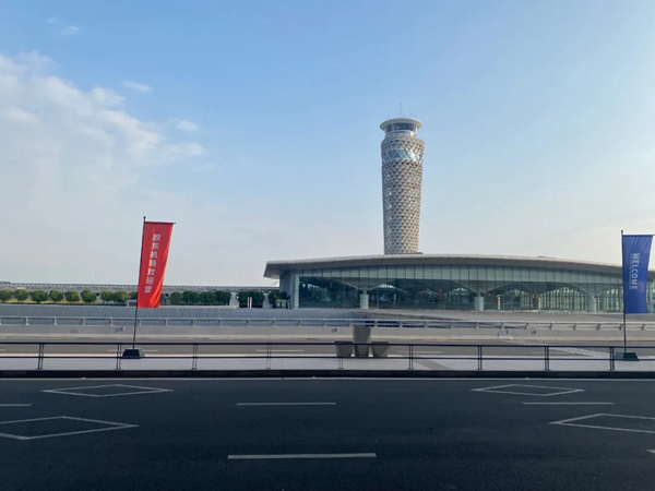 华鹏陶瓷|胶东机场运行 ·助力大国基建 与伟大建筑同行