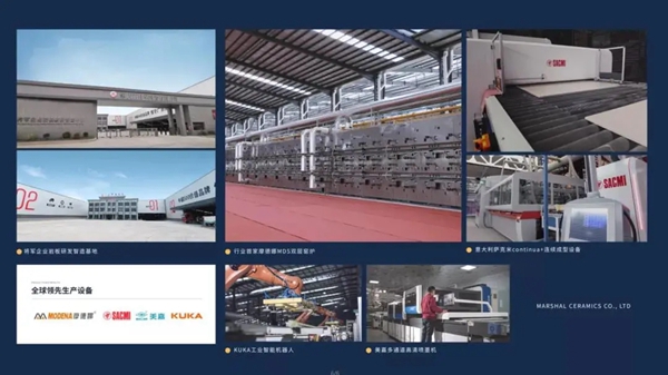募千城 掌财富| 大将军陶瓷全国招商重磅开启，邀您共掘风口市场