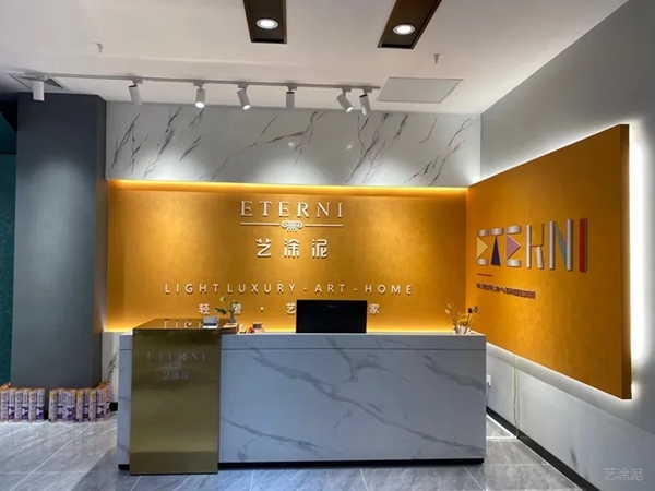 艺涂泥经销商鲍敏丽：真正的勇士敢于不断挑战自我