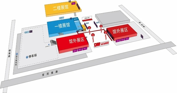 @所有人，您有一份来自威宝优家集成灶的第14届中国（嵊州）电机•厨具展览会邀请函