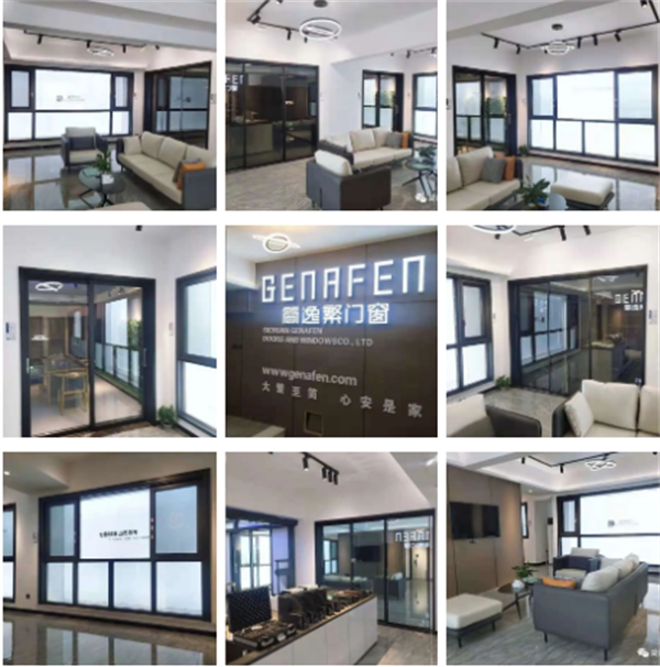 简逸繁门窗签约15城专卖店 火力全开