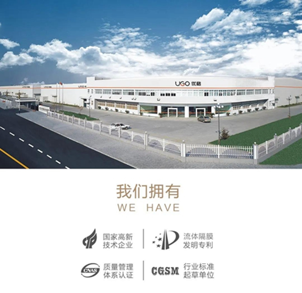 新品|聚焦厨房场景全案升级，优格厨电让厨房生活更美好