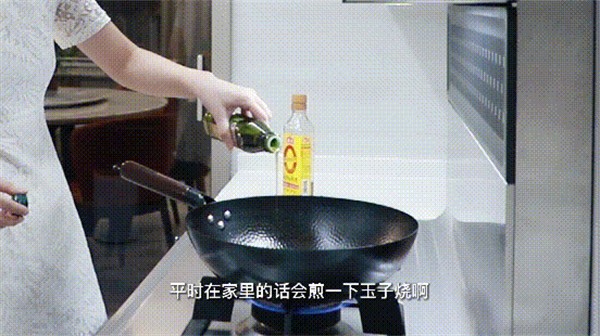北斗星集成灶丨让你轻松变身美食博主