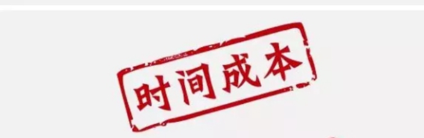 卡诺亚定制家居|自己跑装修划算吗？算了这笔账你就知道