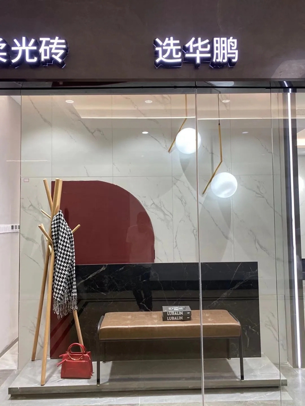 华鹏陶瓷| 宁波柔光体验馆,直抵舒适的内核世界 华鹏陶瓷| 宁波柔光体验馆,直抵舒适的内核世界