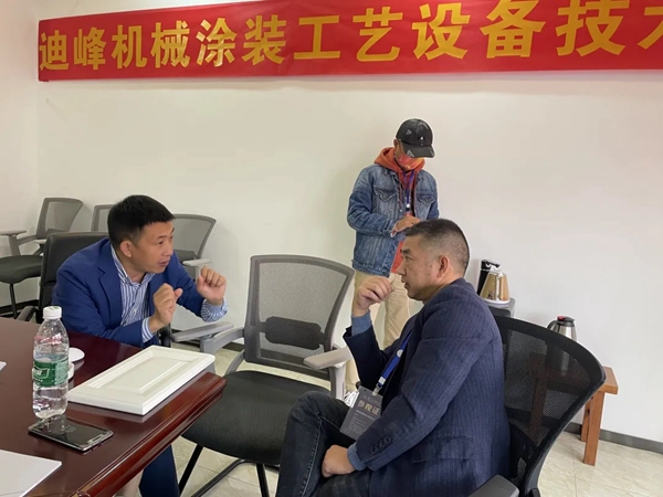 迪峰机械2021成都第三届中国木工机械之都家具生产供应链室内展圆满收官