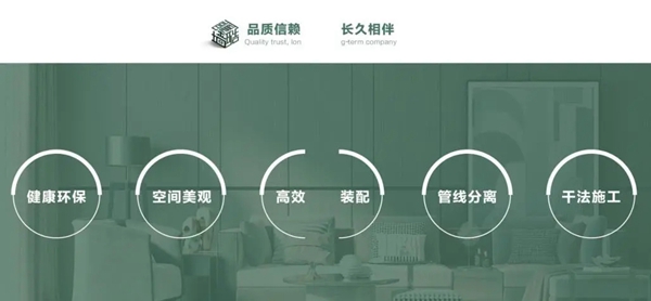 特普丽墙纸墙布-整体软装|魔幻艺术•拼装你的家！