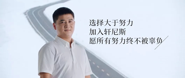 轩尼斯门窗【大商分享】：总部派专人帮扶，全方位助力新商做大最强