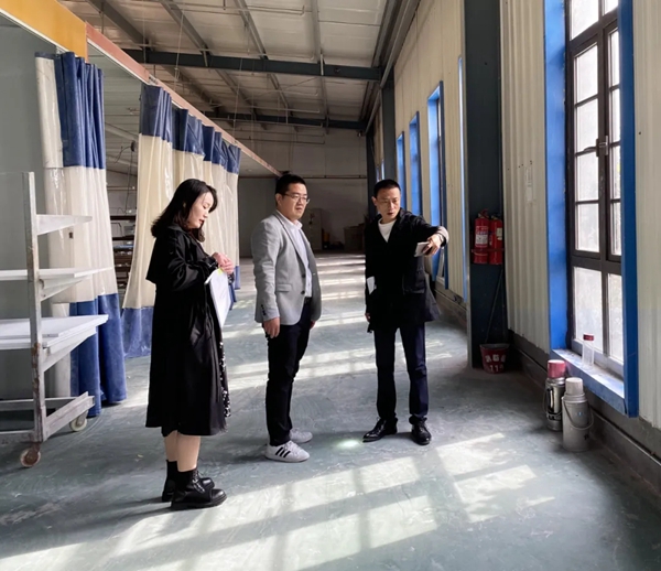 中天家居 ▏安全与发展同步推进