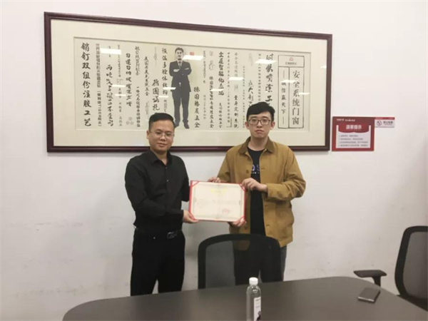安柏瑞门窗丨“珠峰计划”助力品牌管理提升