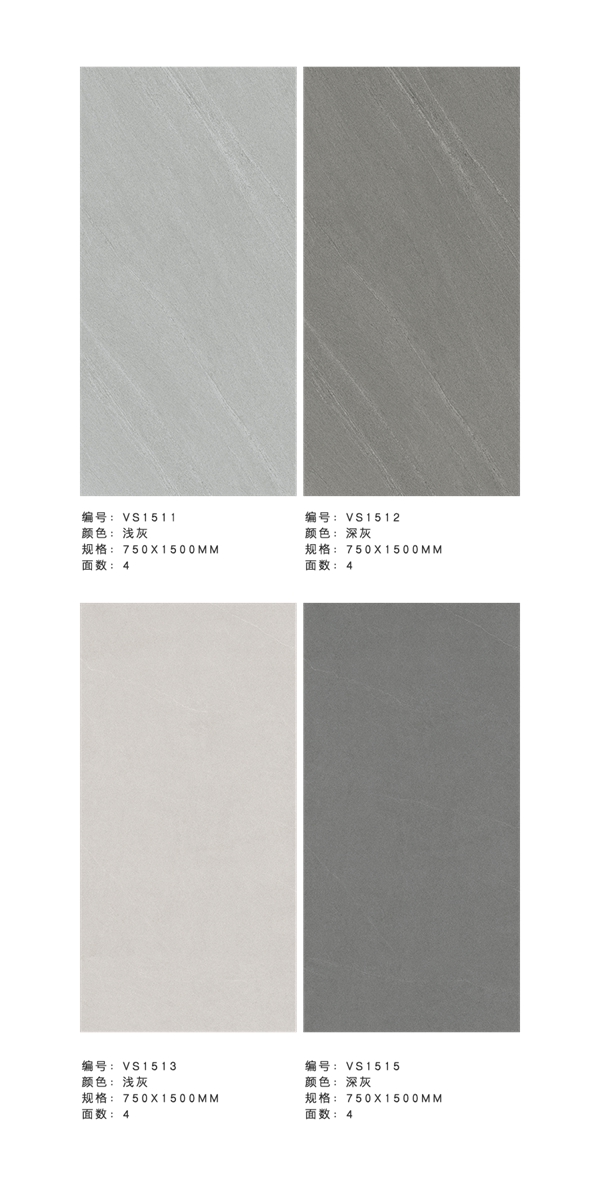 威尔顿：于繁华闹市中取一隅，为心造境