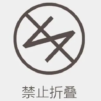 特普丽墙纸墙布-整体软装|经典才是永恒——《经典•QH》低调方为品味