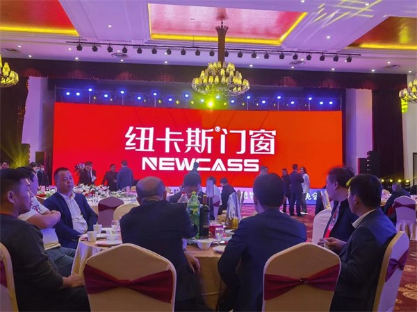 纽卡斯系统门窗参加中国（潍坊）家居门窗博览会，并获行业大奖
