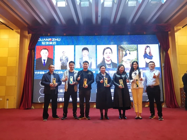 冠珠陶瓷新品发布会暨华南二区峰会成功召开！