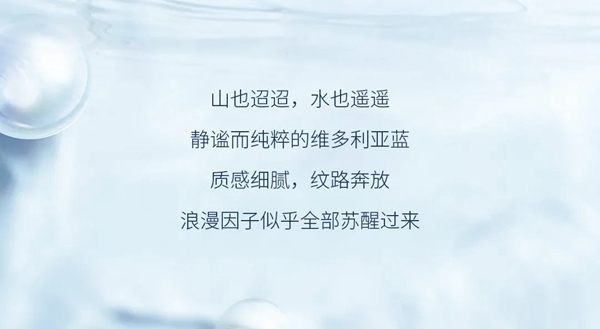 宏宇陶瓷：墙上一抹蓝，开启深秋序曲，格调十足！