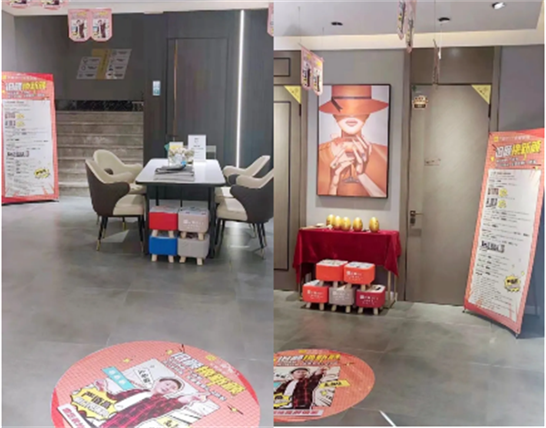 三峰家居《金牌店长特训营》完美收官