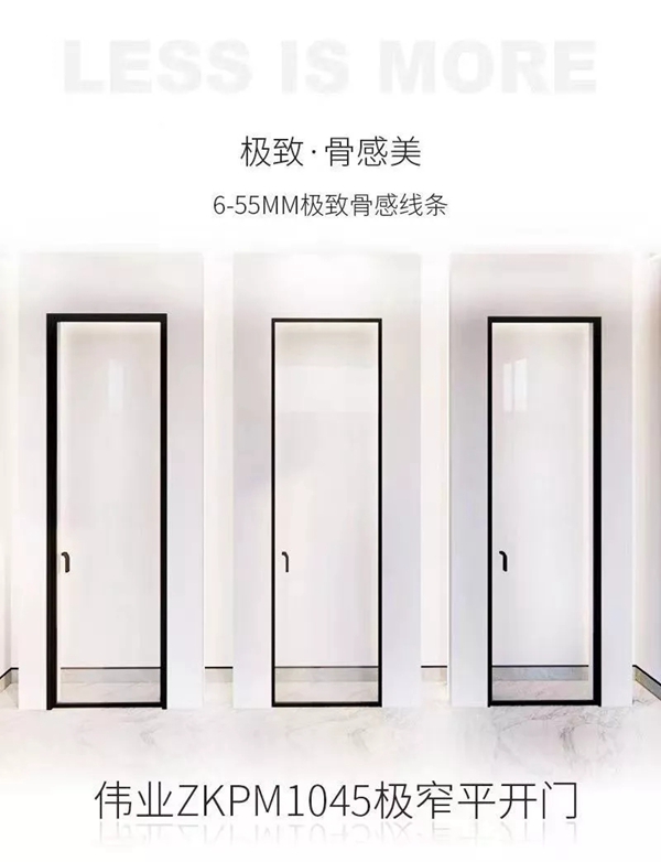 广交会开幕 伟业带你探馆看亮点!