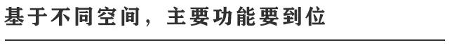派雅门窗：这个国庆，我们可以这样度过——疯狂又浪漫！