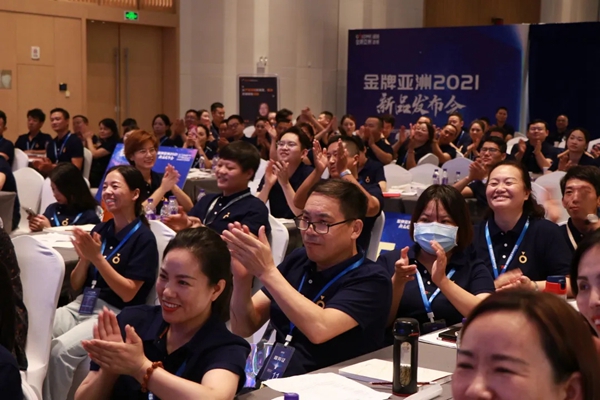 金牌亚洲瓷砖2021新品培训会圆满收官! 金牌亚洲瓷砖2021新品培训会圆满收官!