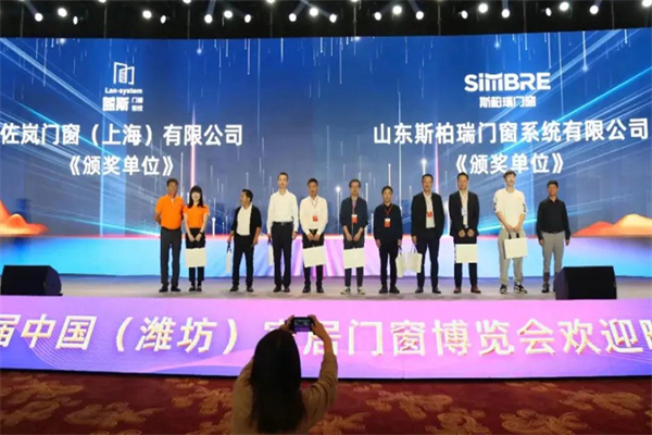 斯柏瑞门窗砥砺前行 未来可期