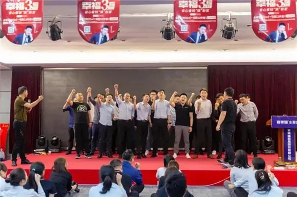  为什么客来福全屋定制的性格是幸福？
