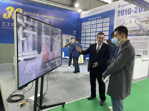 迪峰机械2021成都第三届中国木工机械之都家具生产供应链室内展圆满收官 迪峰机械2021成都第三届中国木工机械之都家具生产供应链室内展圆满收官