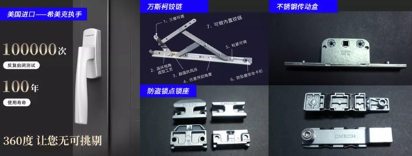 致尚阳光门窗|寒潮来袭，你家的门窗够保温吗