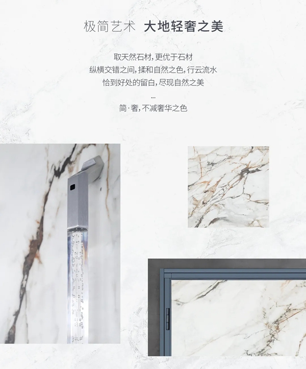 固家名匠GD03B型：大地本色，送给达万物之理，与自然对话的你