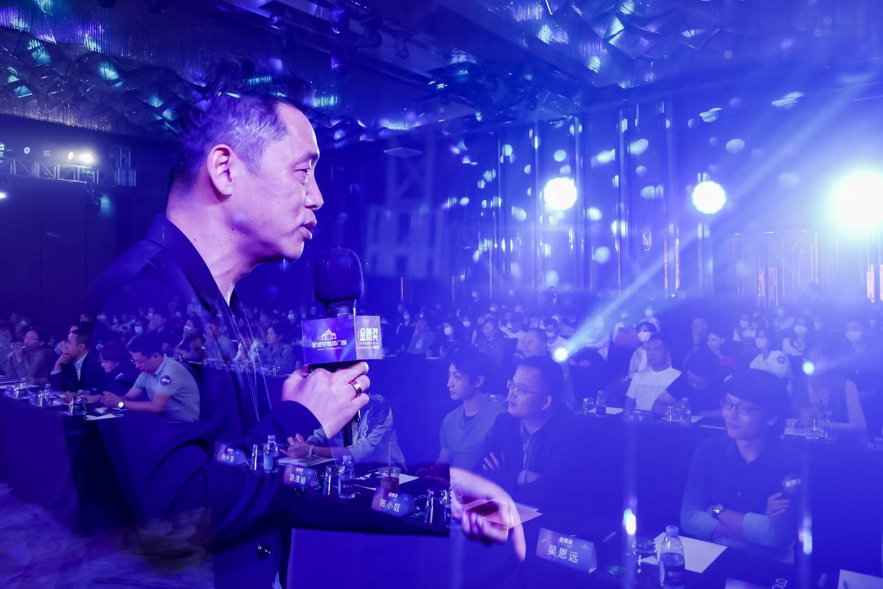 2021金腾奖暨圣堡罗旧窗焕新发布会丨大咖论道，为安全家居赋能