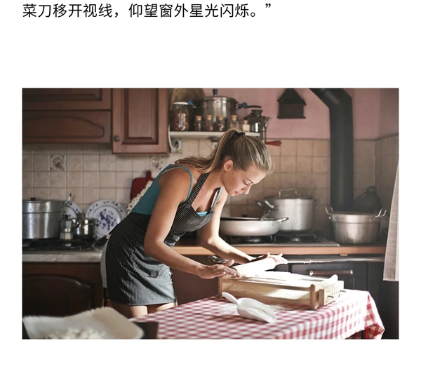 浙派集成灶丨来点人间烟火，让生活变得更有温度