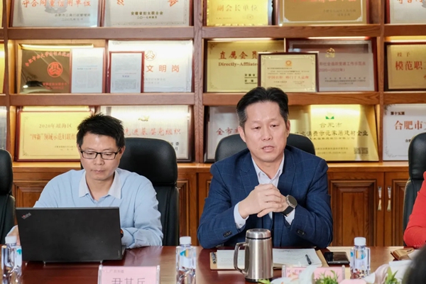 合肥工业大学本科生院第一党支部与客来福全屋定制党支部开展共建活动 合肥工业大学本科生院第一党支部与客来福全屋定制党支部开展共建活动
