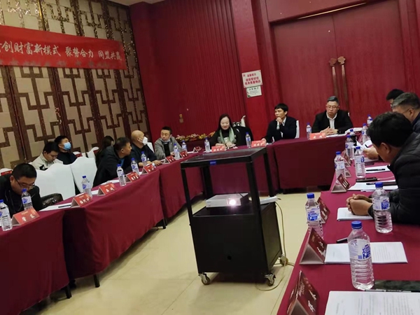 2021年欧神诺瓷砖同盟仓交流会中国长春站圆满结束