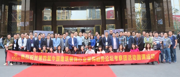 募千城 掌财富| 大将军陶瓷全国招商重磅开启，邀您共掘风口市场