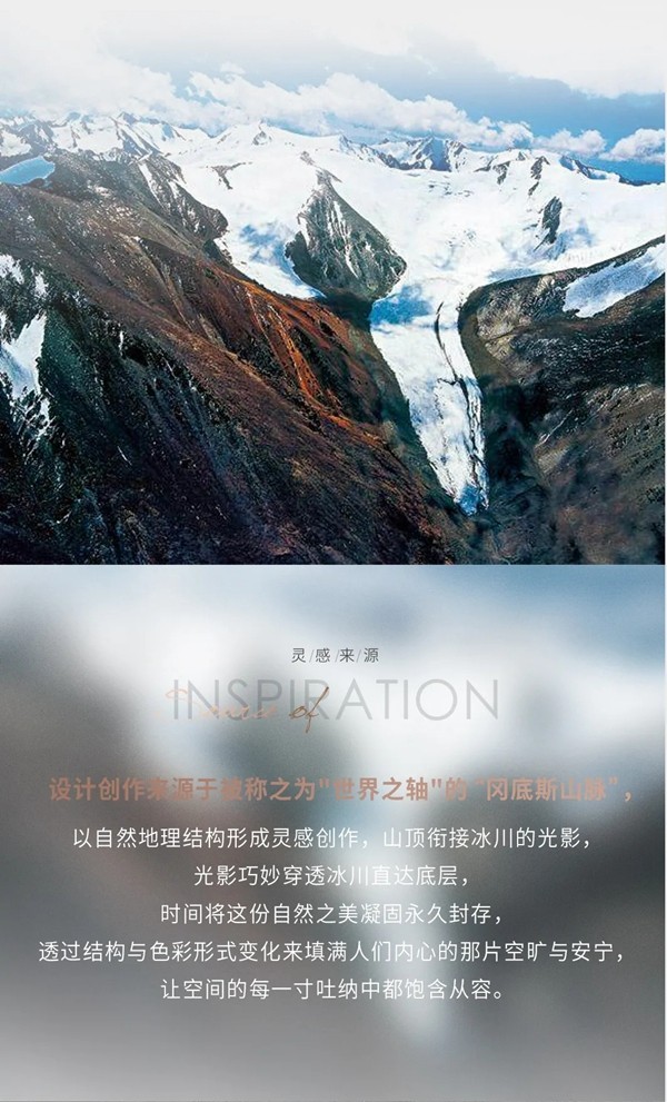 华鹏陶瓷29°柔光新品上市 | 750x1500mm黄金规格